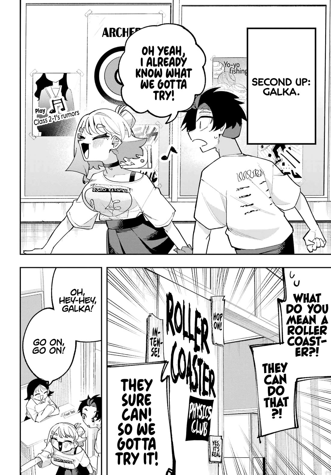 I Can't Choose a Childhood Friend! Chapter 11 page 8 - Chapter 11: I Had No Idea Culture Festivals Could Be This Fun