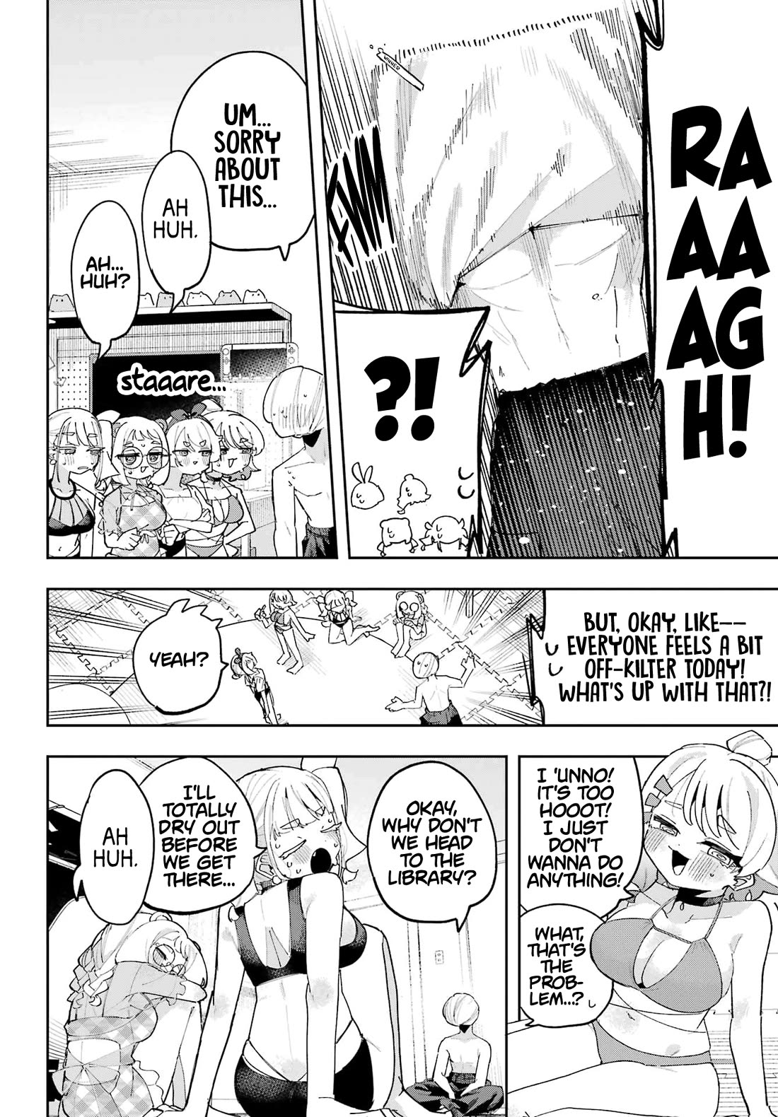 I Can't Choose a Childhood Friend! Chapter 12 page 11 - Chapter 12: Use Your Eyes, Would You?