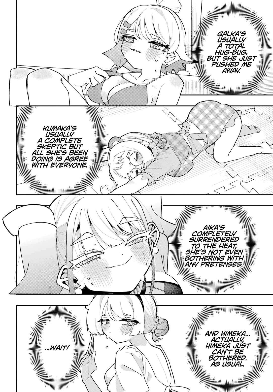 I Can't Choose a Childhood Friend! Chapter 12 page 13 - Chapter 12: Use Your Eyes, Would You?