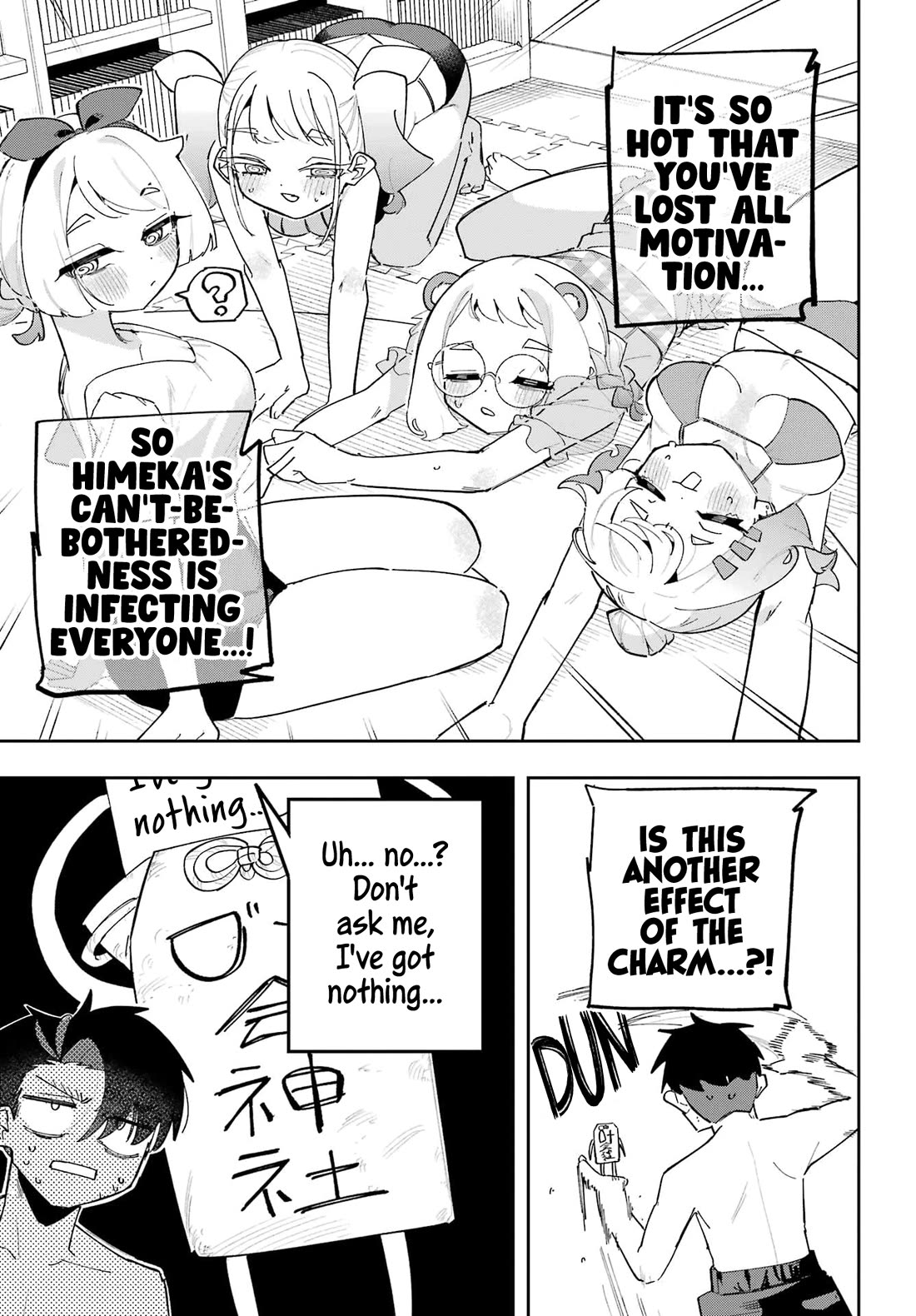 I Can't Choose a Childhood Friend! Chapter 12 page 14 - Chapter 12: Use Your Eyes, Would You?