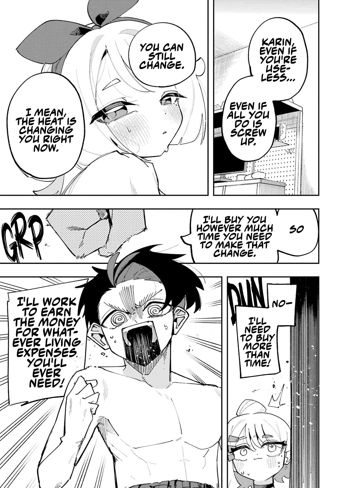 I Can't Choose a Childhood Friend! Chapter 12 page 18 - Chapter 12: Use Your Eyes, Would You?