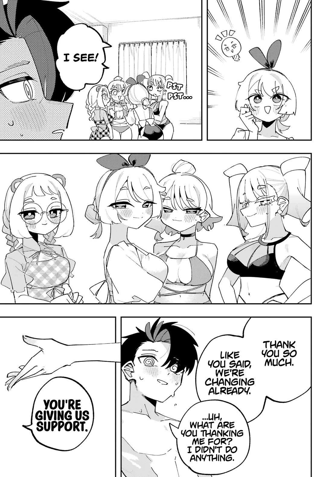 I Can't Choose a Childhood Friend! Chapter 12 page 22 - Chapter 12: Use Your Eyes, Would You?