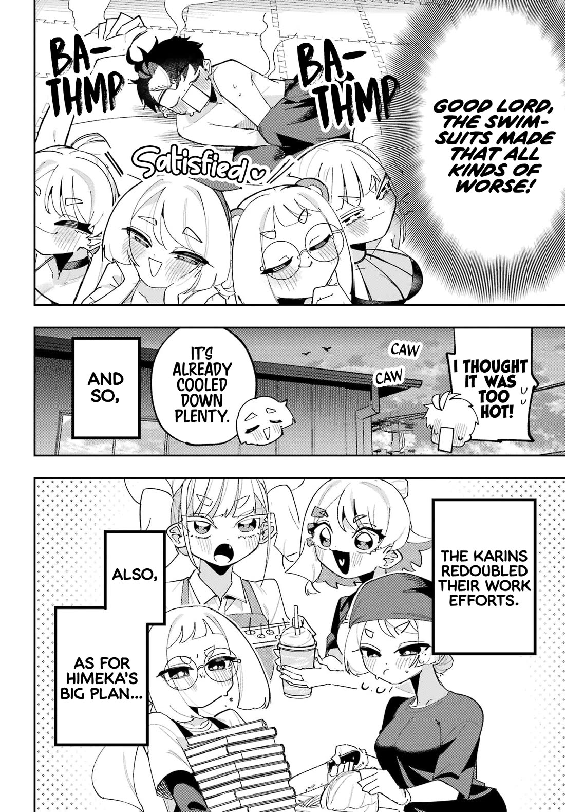 I Can't Choose a Childhood Friend! Chapter 12 page 24 - Chapter 12: Use Your Eyes, Would You?