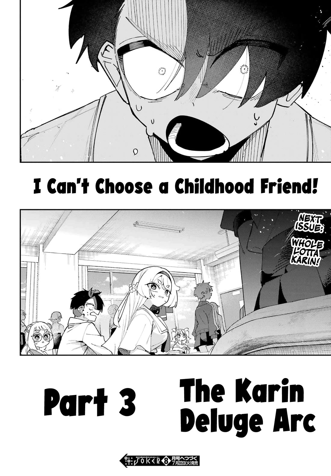 I Can't Choose a Childhood Friend! Chapter 12 page 29 - Chapter 12: Use Your Eyes, Would You?