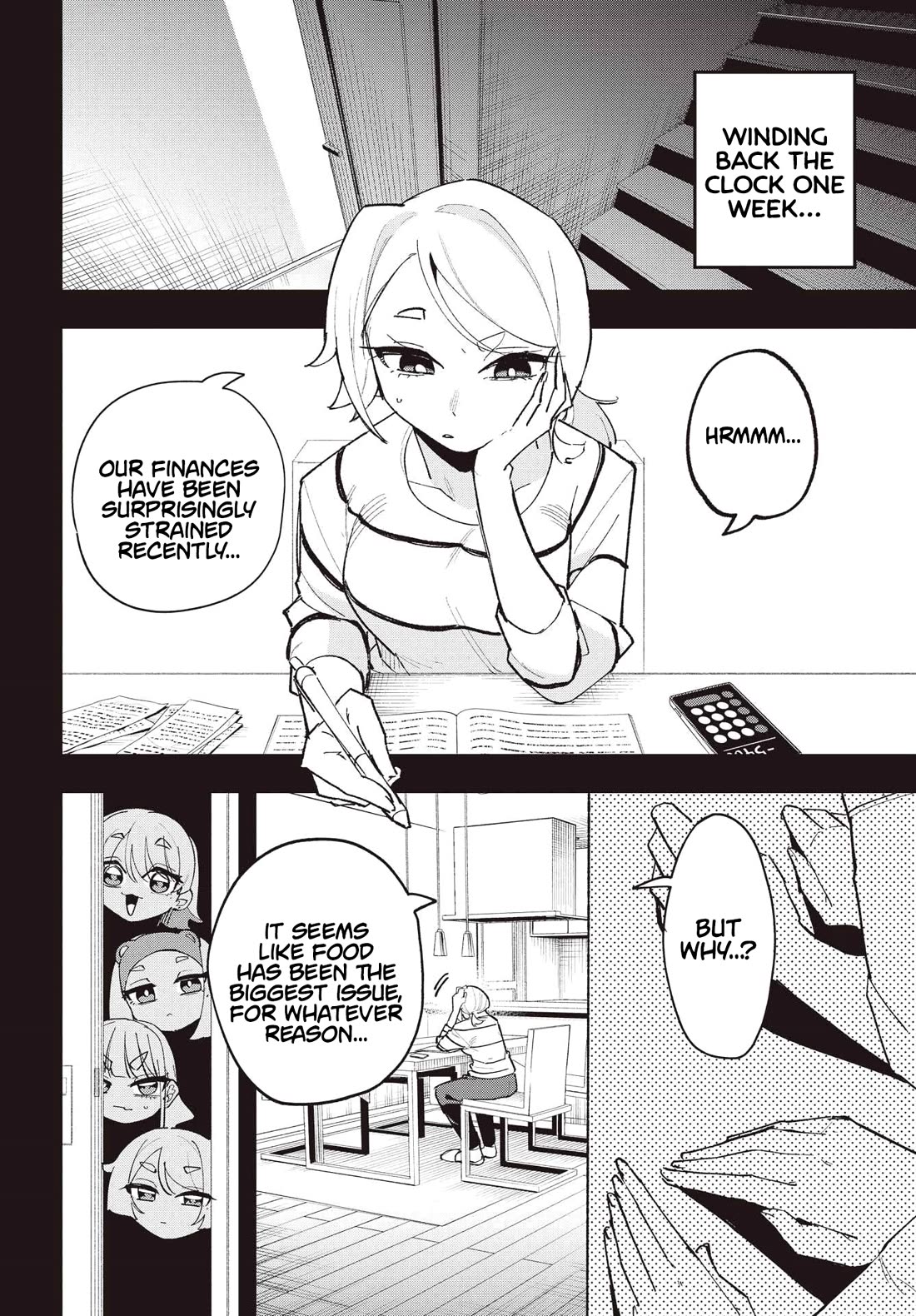I Can't Choose a Childhood Friend! Chapter 12 page 3 - Chapter 12: Use Your Eyes, Would You?