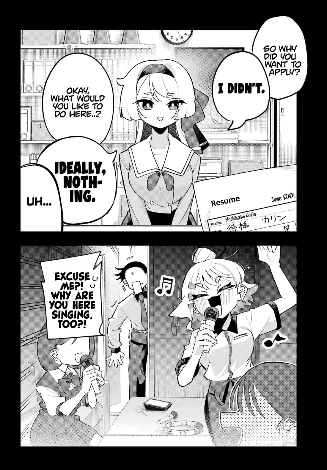 I Can't Choose a Childhood Friend! Chapter 12 page 5 - Chapter 12: Use Your Eyes, Would You?