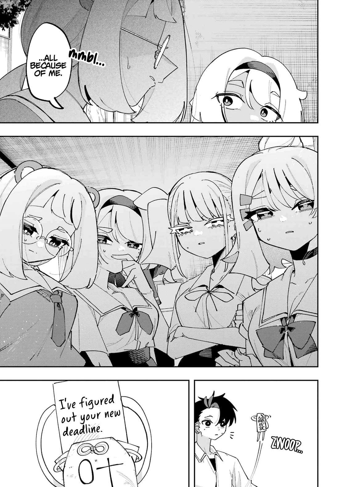 I Can't Choose a Childhood Friend! Chapter 13 page 15 - Chapter 13: Buncha Cuties Over Here