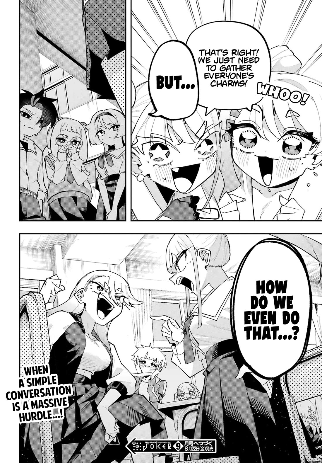 I Can't Choose a Childhood Friend! Chapter 13 page 18 - Chapter 13: Buncha Cuties Over Here