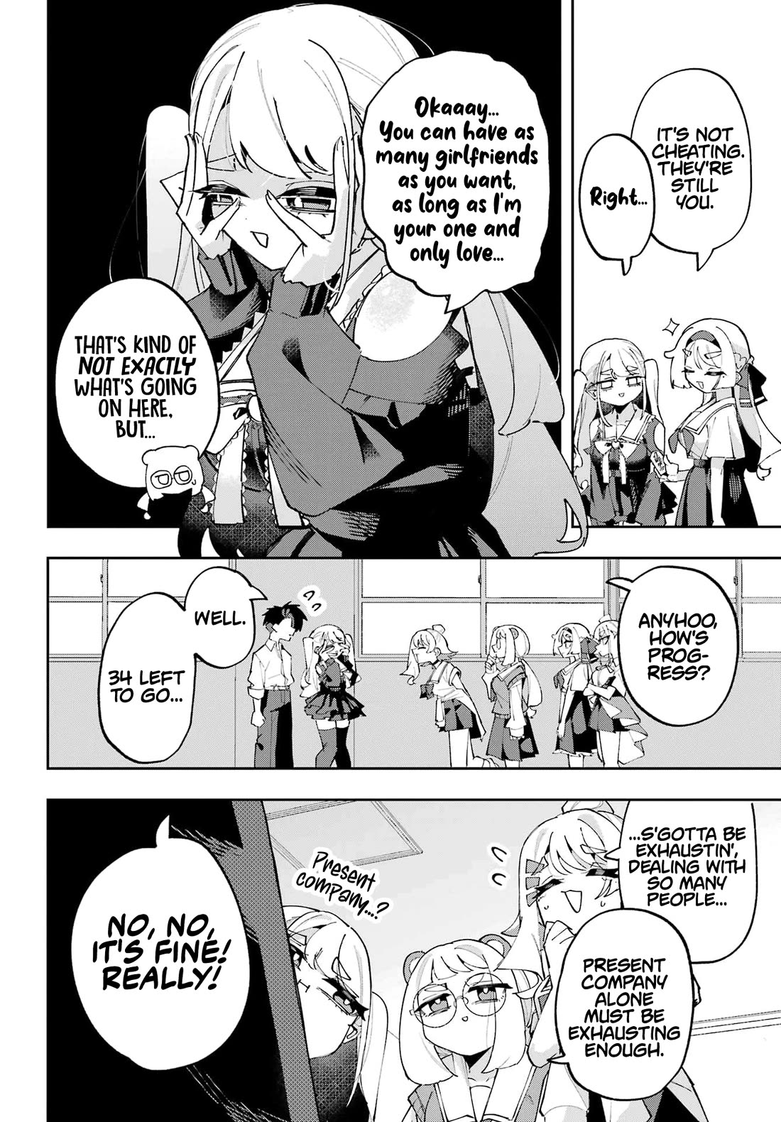 I Can't Choose a Childhood Friend! Chapter 14 page 12 - Chapter 14: I Don't Have Any Other Choice