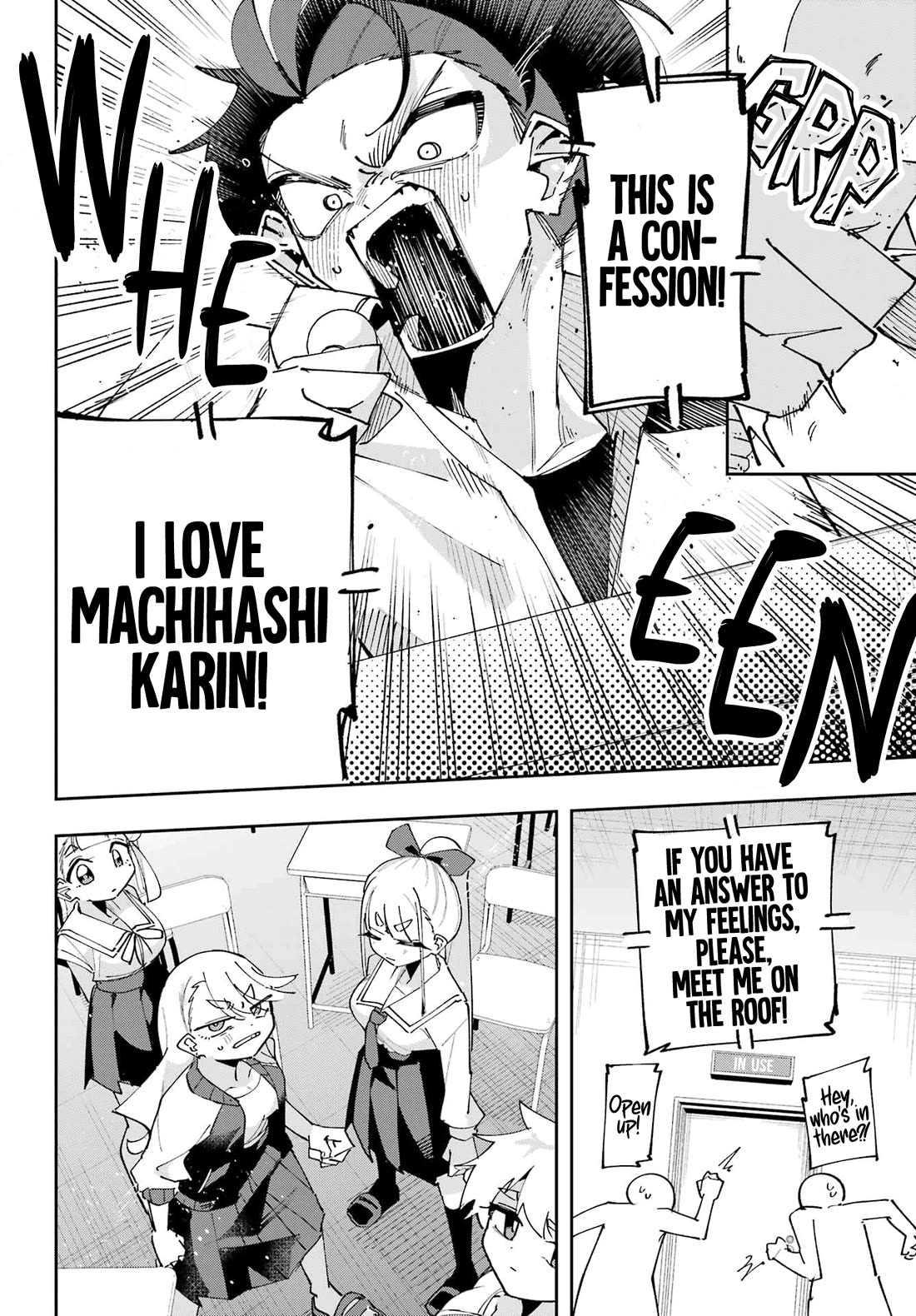 I Can't Choose a Childhood Friend! Chapter 14 page 16 - Chapter 14: I Don't Have Any Other Choice