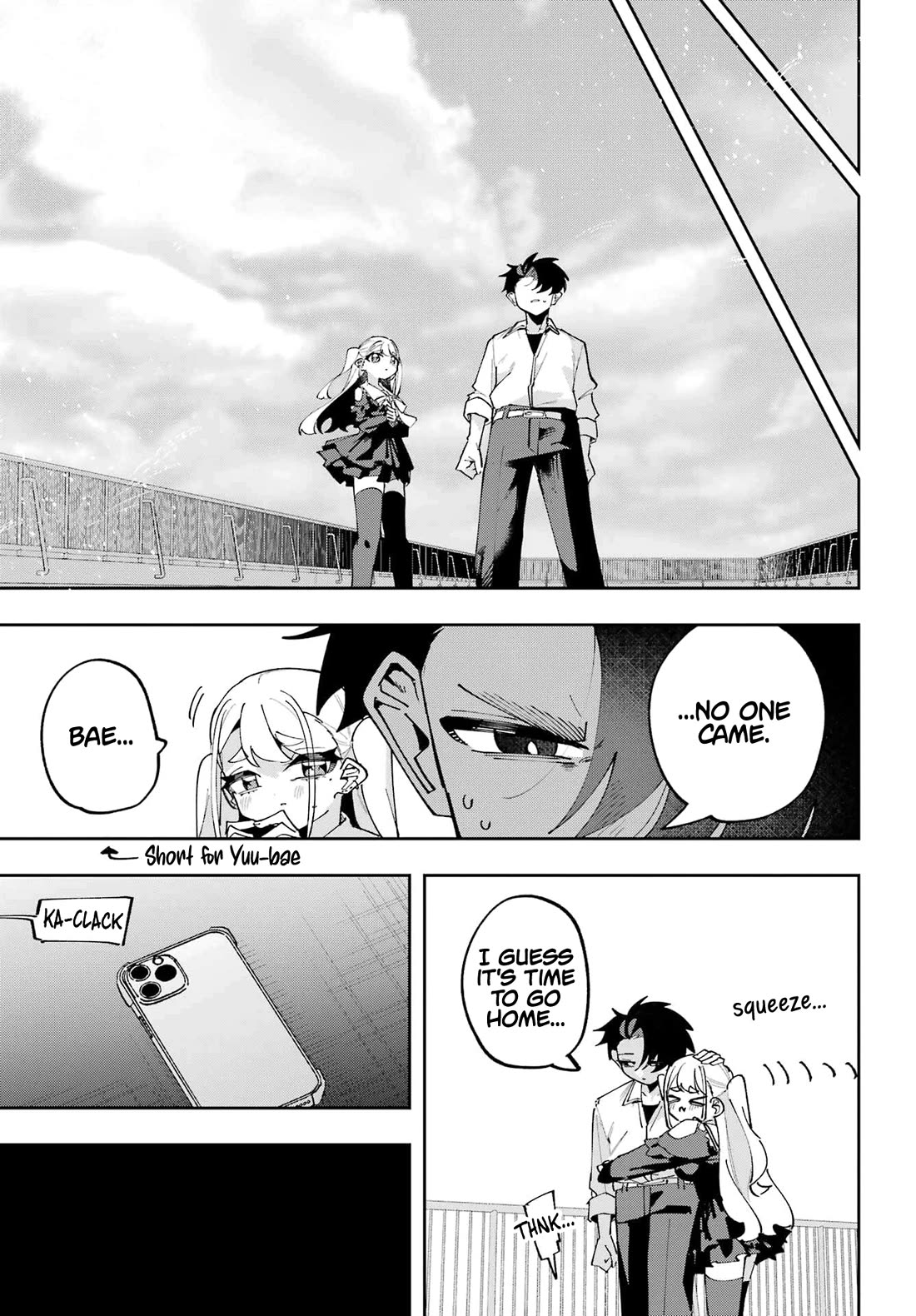 I Can't Choose a Childhood Friend! Chapter 14 page 17 - Chapter 14: I Don't Have Any Other Choice
