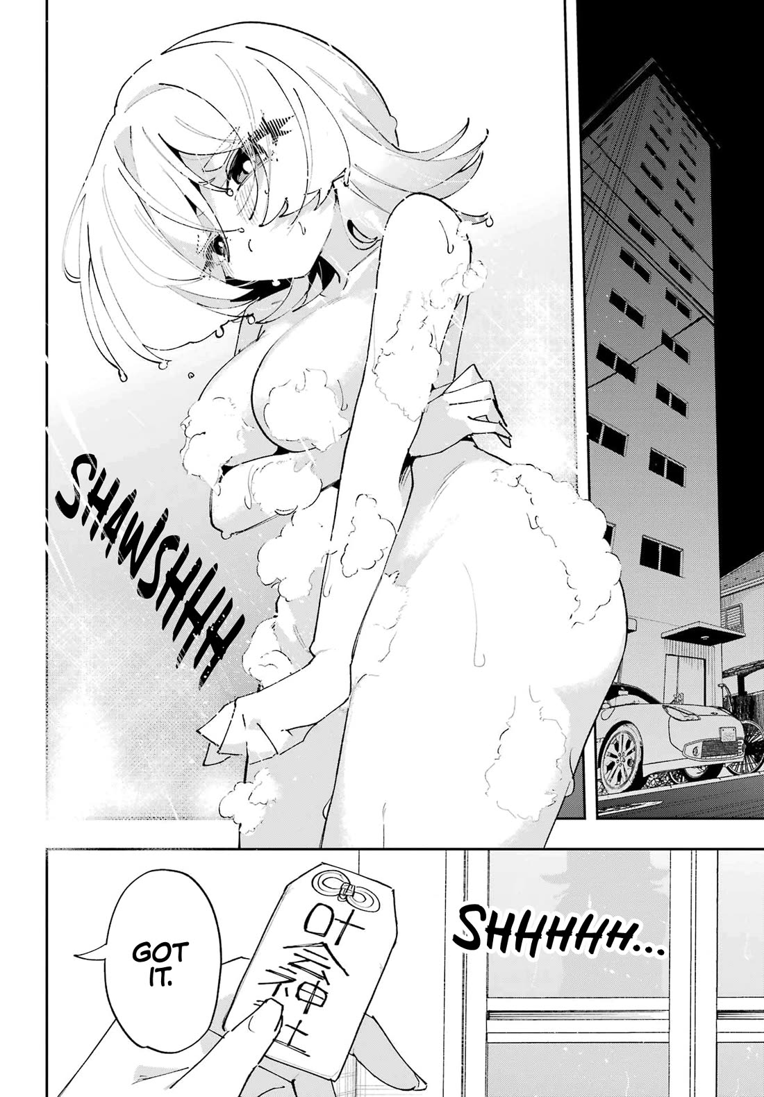 I Can't Choose a Childhood Friend! Chapter 14 page 18 - Chapter 14: I Don't Have Any Other Choice