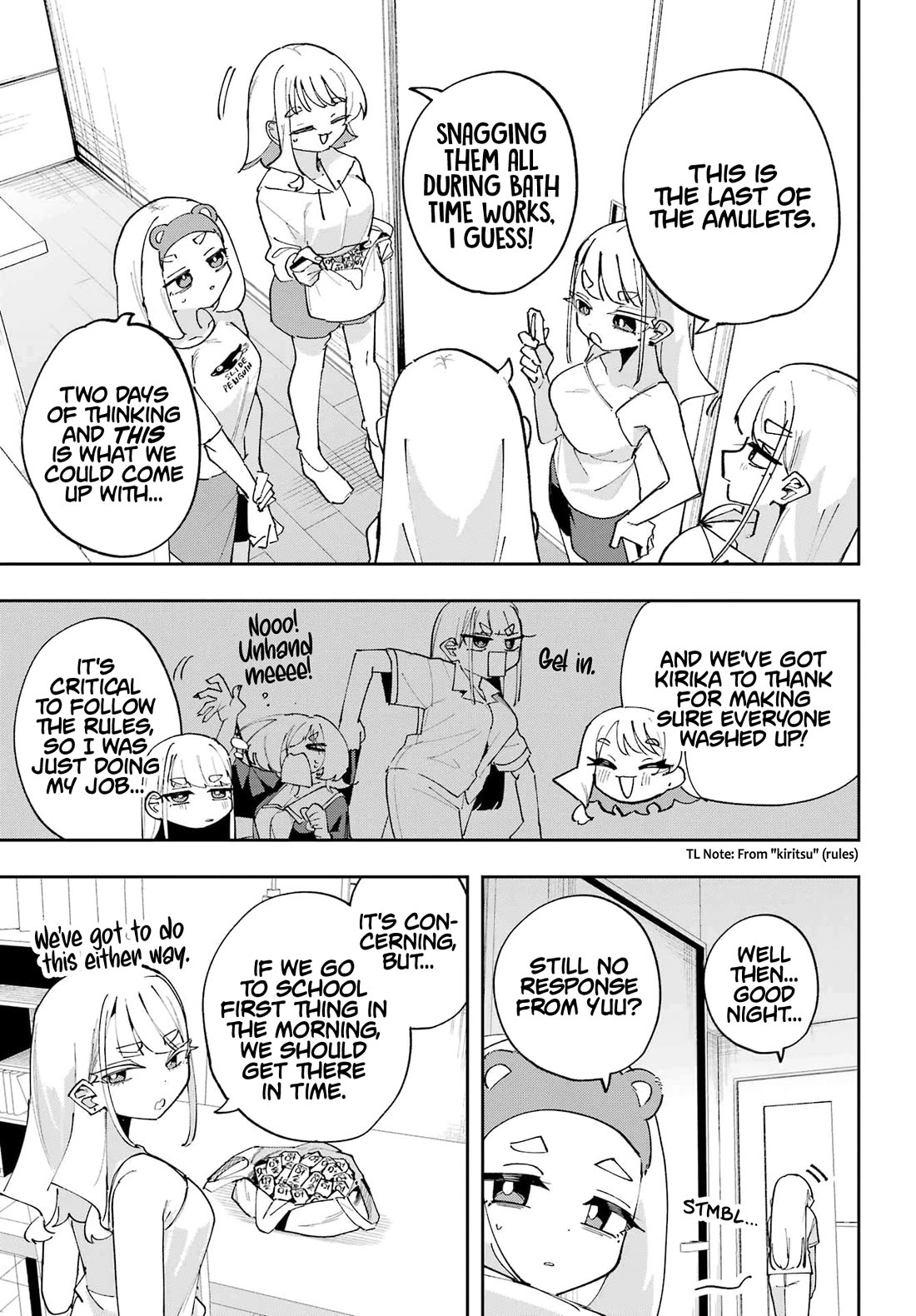 I Can't Choose a Childhood Friend! Chapter 14 page 19 - Chapter 14: I Don't Have Any Other Choice