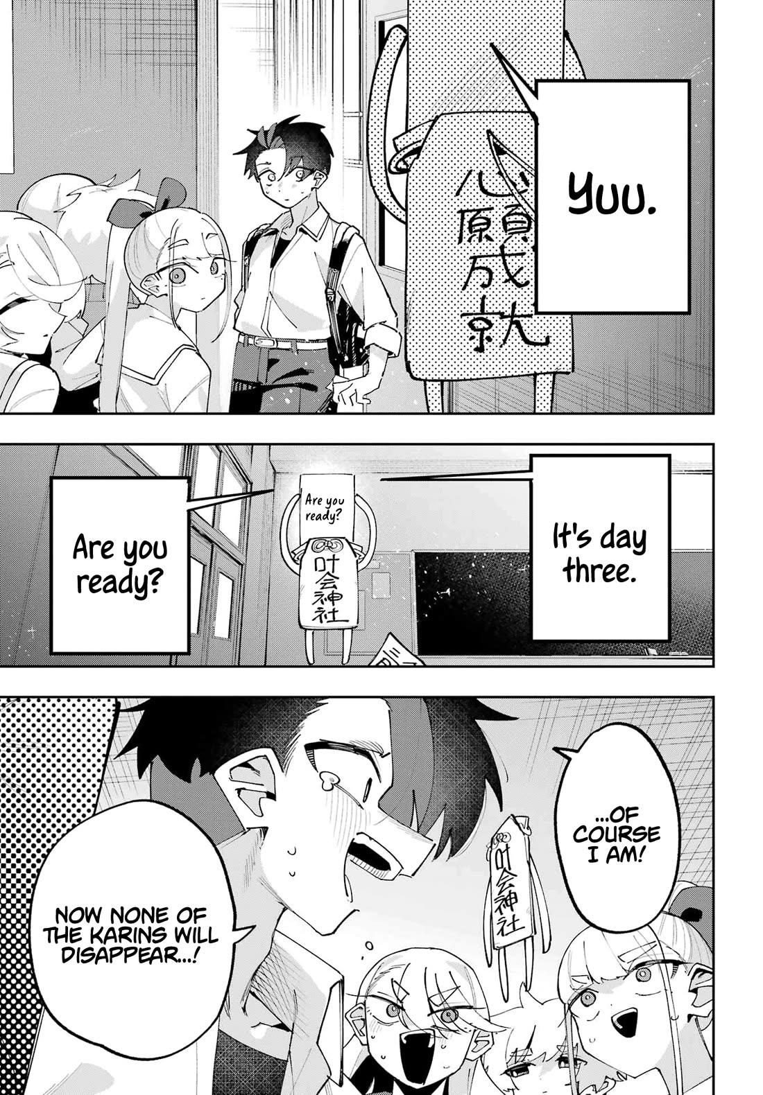 I Can't Choose a Childhood Friend! Chapter 14 page 23 - Chapter 14: I Don't Have Any Other Choice
