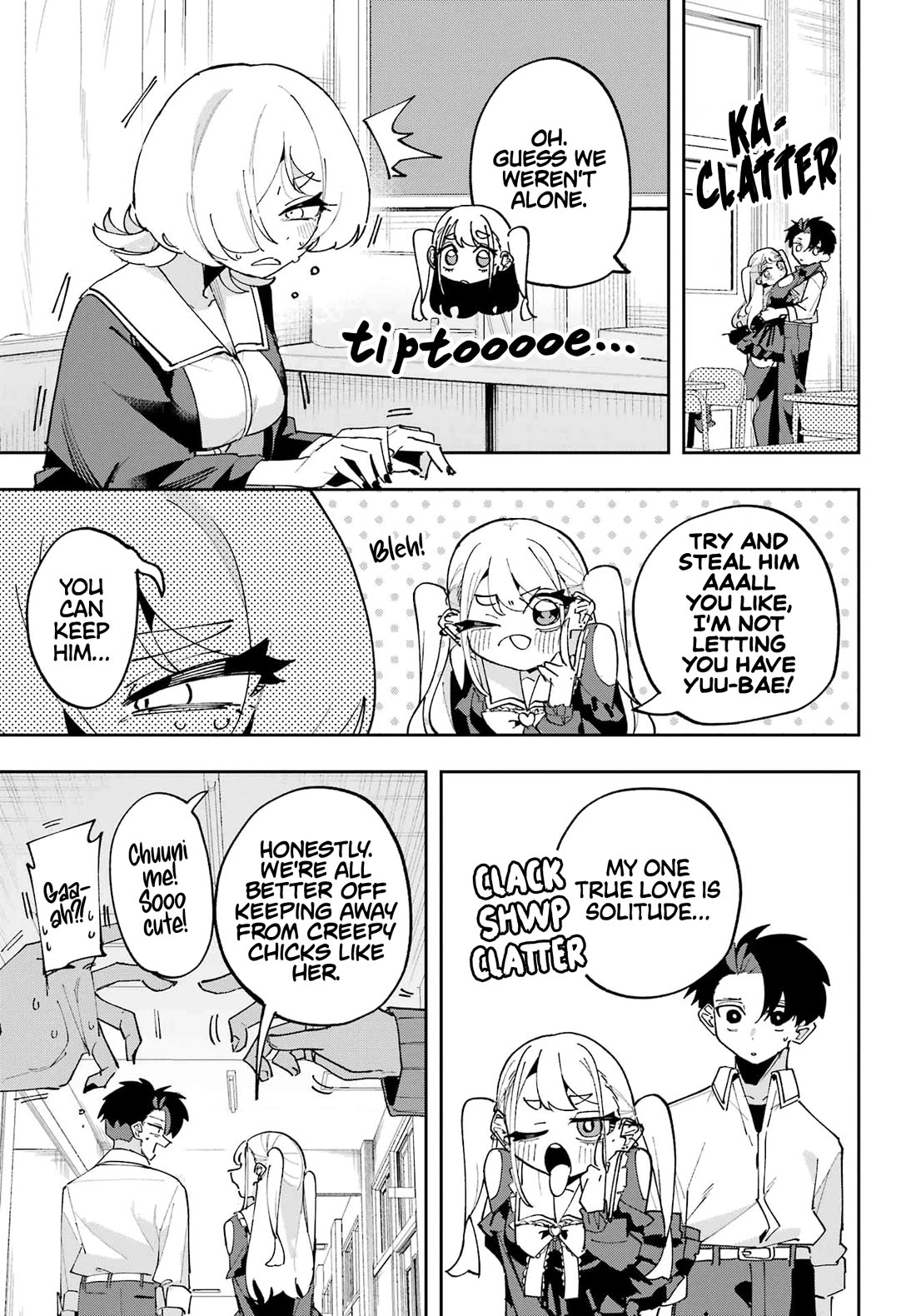 I Can't Choose a Childhood Friend! Chapter 14 page 7 - Chapter 14: I Don't Have Any Other Choice