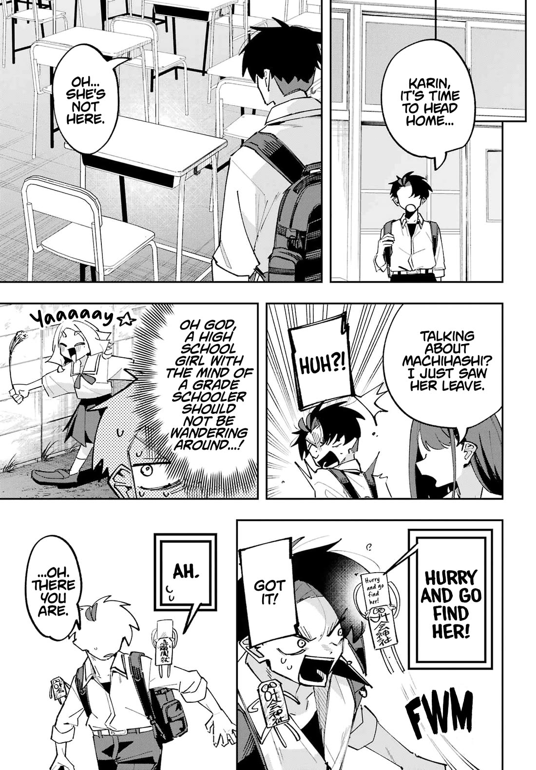 I Can't Choose a Childhood Friend! Chapter 15 page 11 - Chapter 15: Karin's Wish