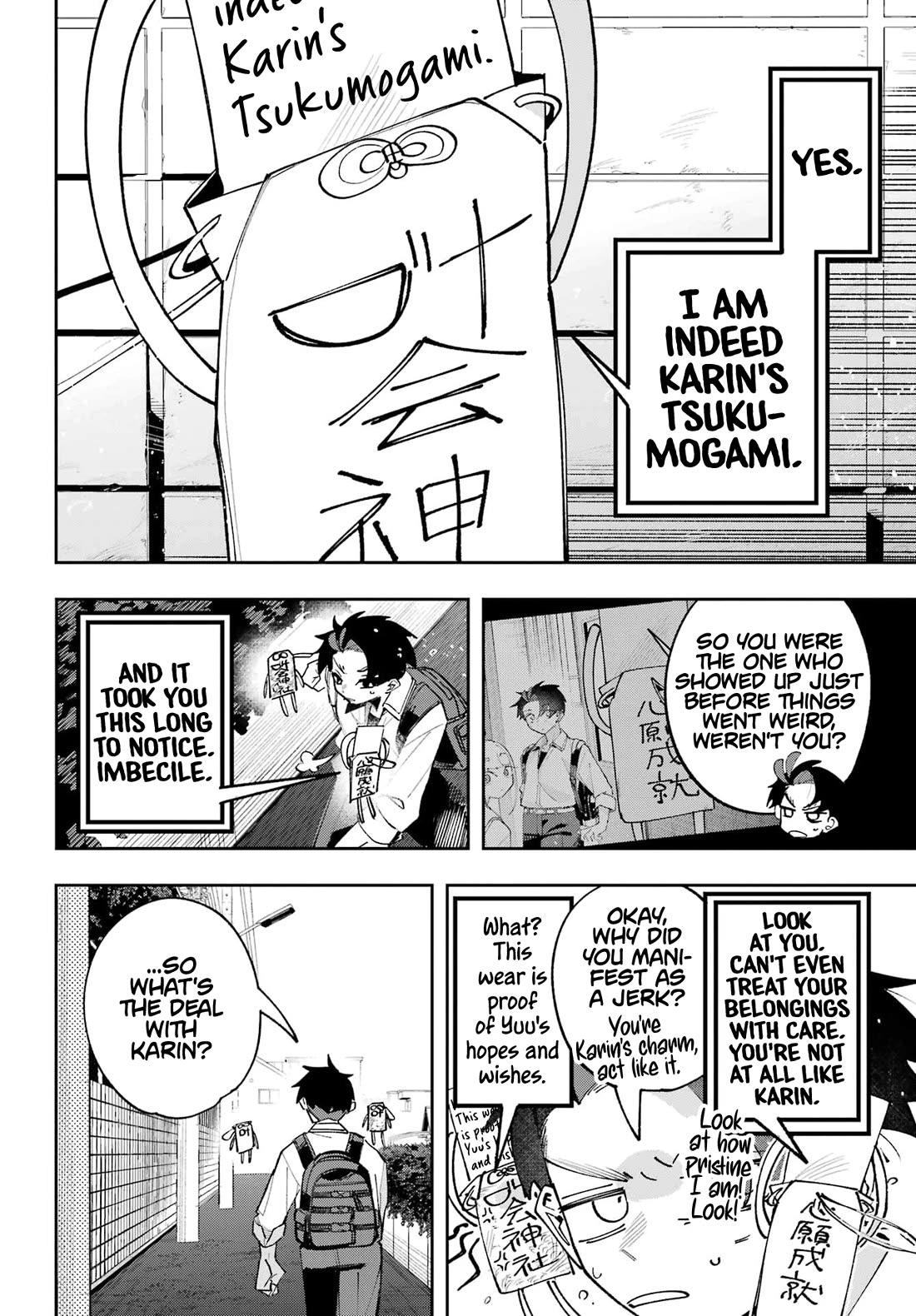 I Can't Choose a Childhood Friend! Chapter 15 page 12 - Chapter 15: Karin's Wish