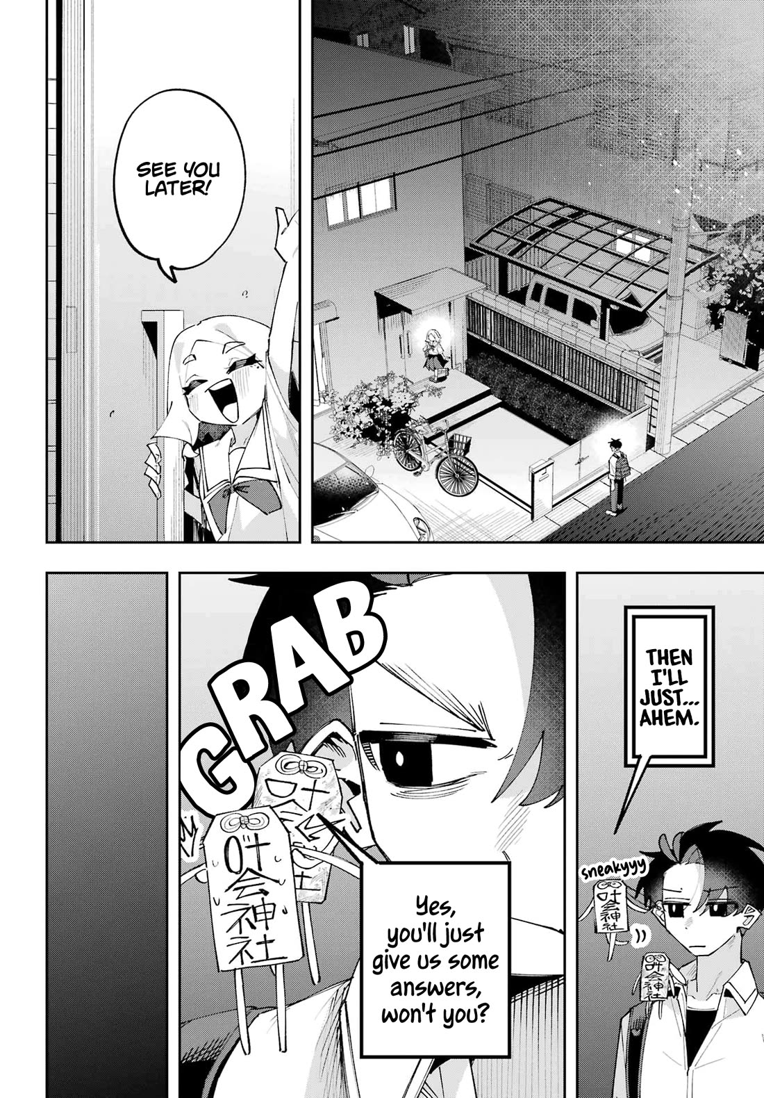 I Can't Choose a Childhood Friend! Chapter 15 page 16 - Chapter 15: Karin's Wish