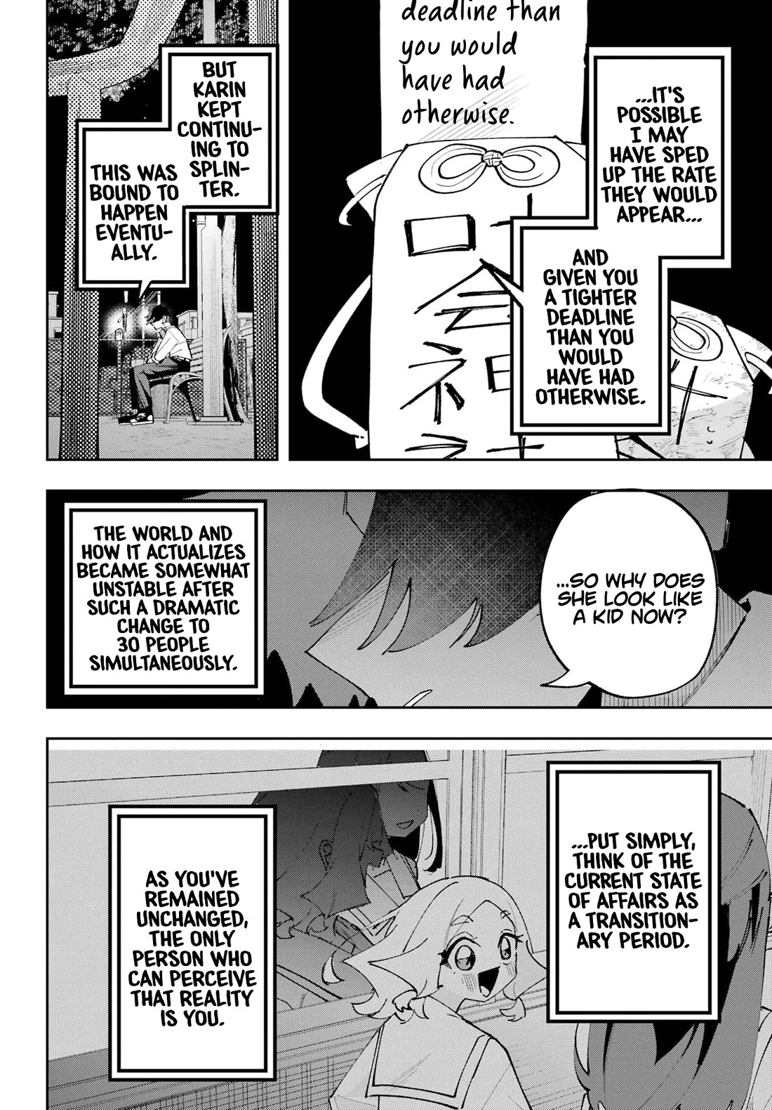 I Can't Choose a Childhood Friend! Chapter 15 page 20 - Chapter 15: Karin's Wish