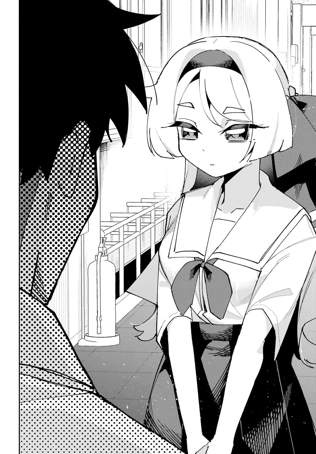 I Can't Choose a Childhood Friend! Chapter 15 page 22 - Chapter 15: Karin's Wish