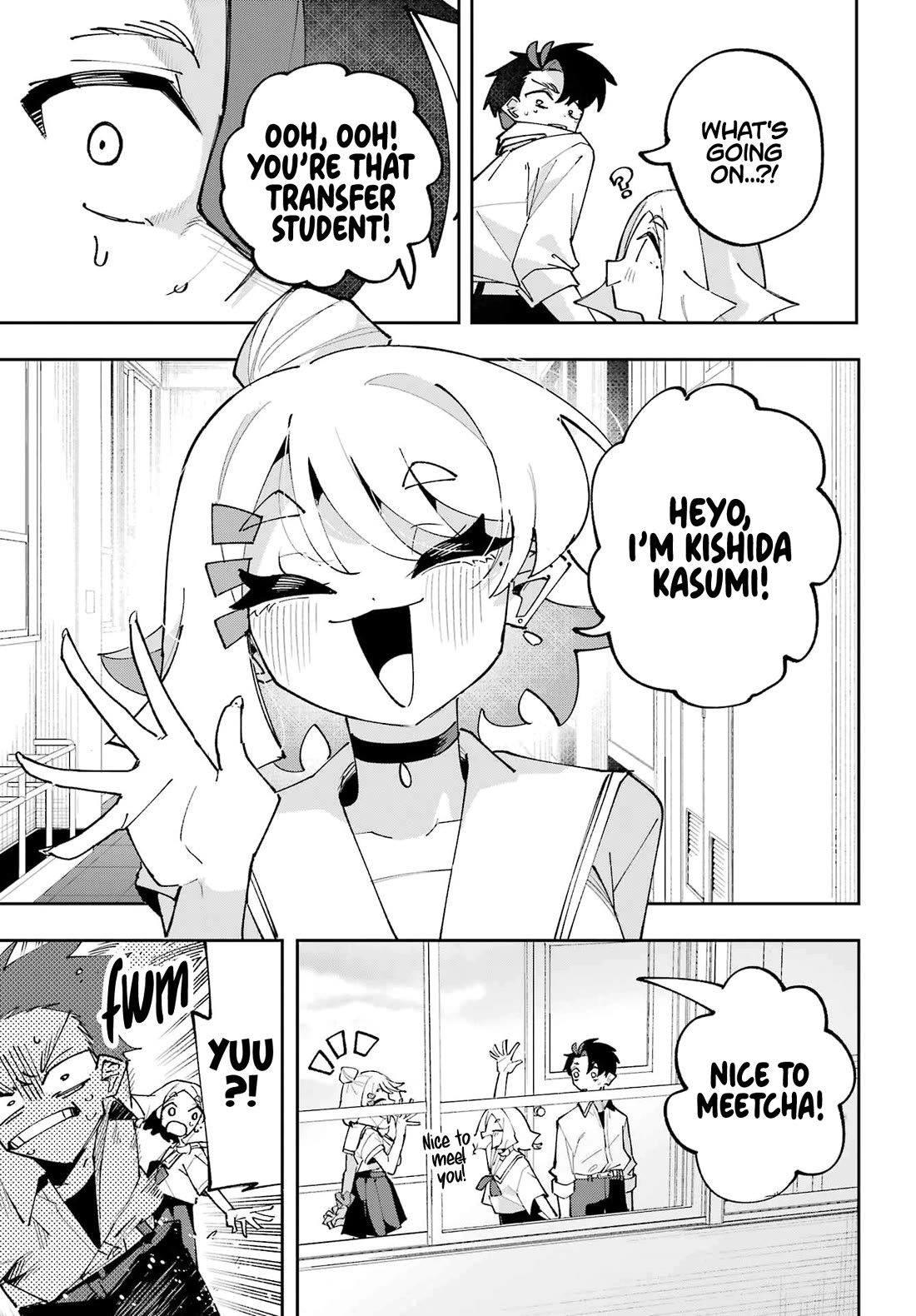 I Can't Choose a Childhood Friend! Chapter 15 page 25 - Chapter 15: Karin's Wish