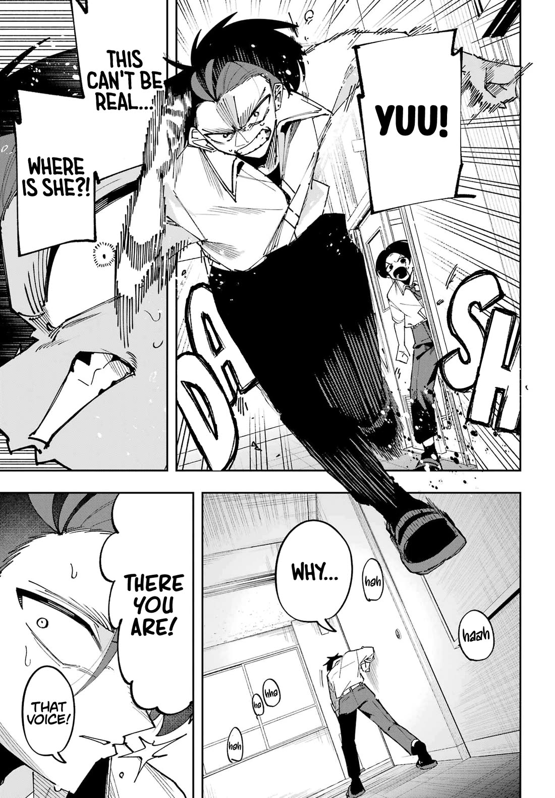 I Can't Choose a Childhood Friend! Chapter 15 page 3 - Chapter 15: Karin's Wish