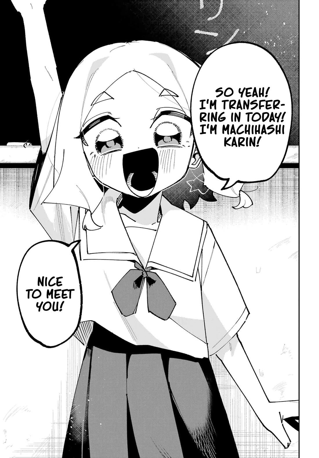 I Can't Choose a Childhood Friend! Chapter 15 page 5 - Chapter 15: Karin's Wish