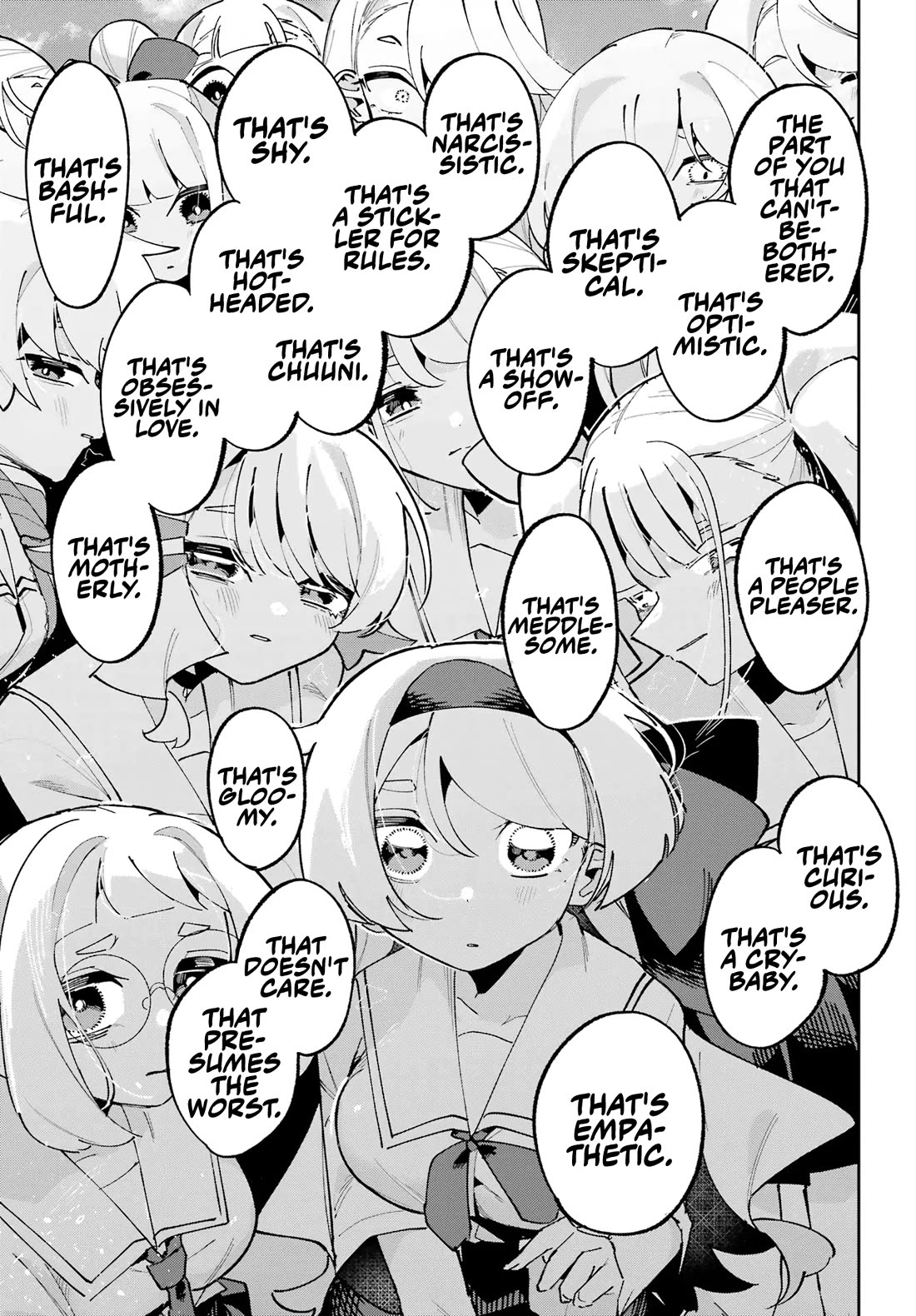 I Can't Choose a Childhood Friend! Chapter 16 page 11 - Chapter 16: I Love You