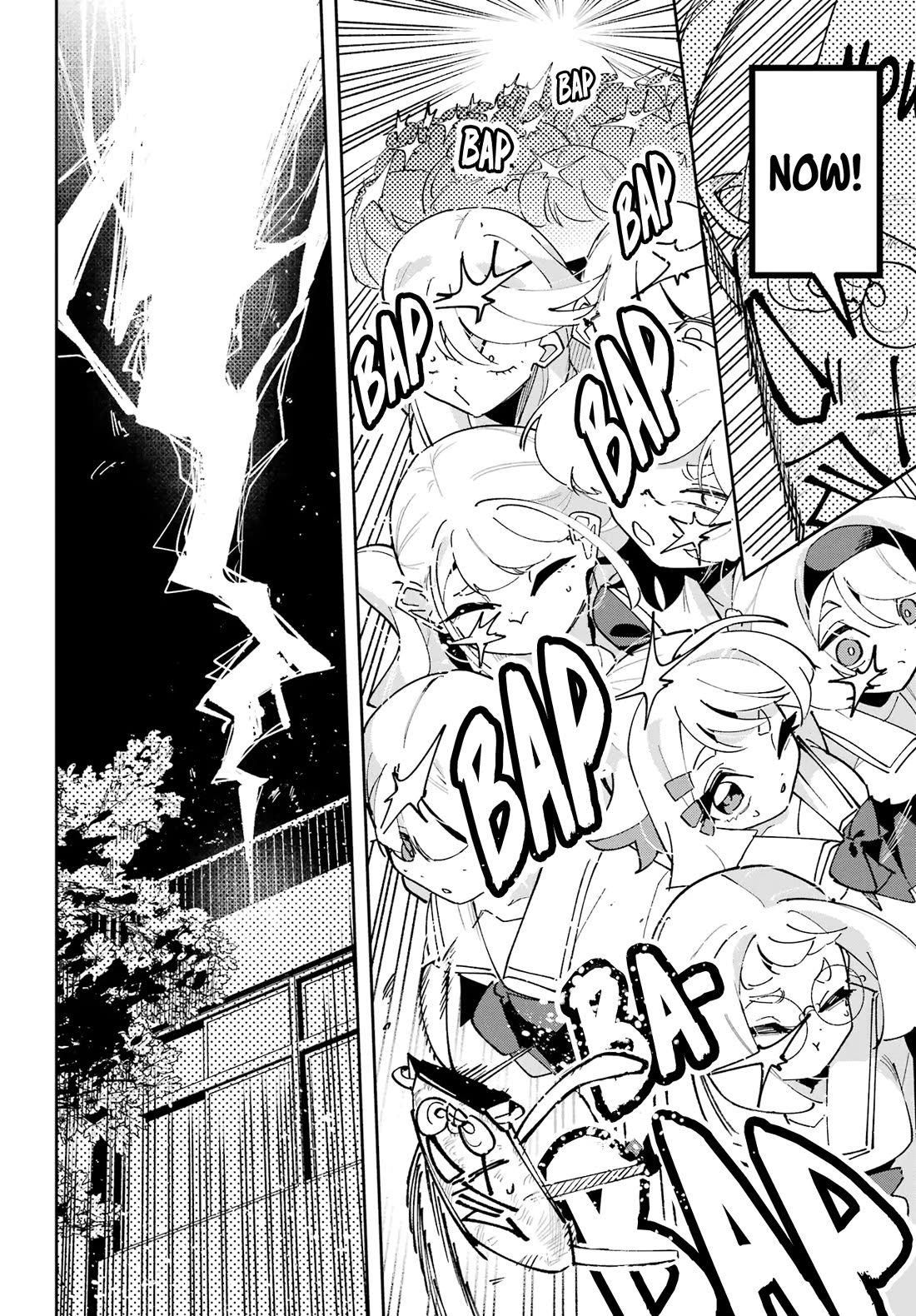 I Can't Choose a Childhood Friend! Chapter 16 page 14 - Chapter 16: I Love You