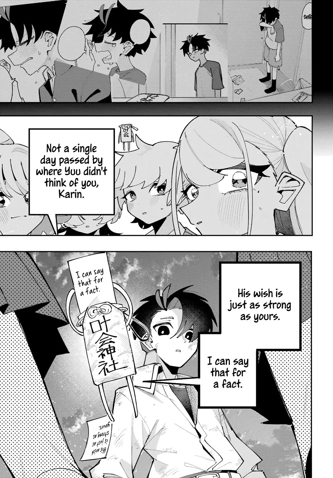 I Can't Choose a Childhood Friend! Chapter 16 page 15 - Chapter 16: I Love You