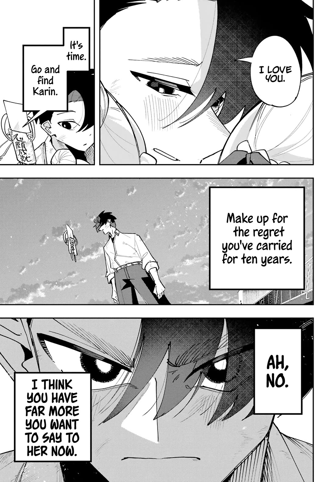 I Can't Choose a Childhood Friend! Chapter 16 page 17 - Chapter 16: I Love You