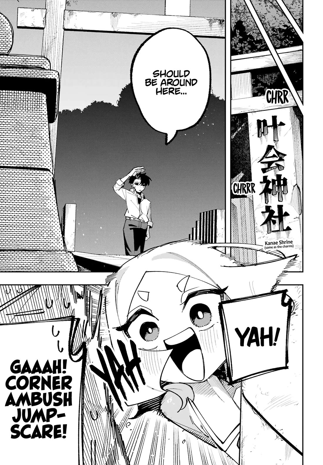 I Can't Choose a Childhood Friend! Chapter 16 page 19 - Chapter 16: I Love You