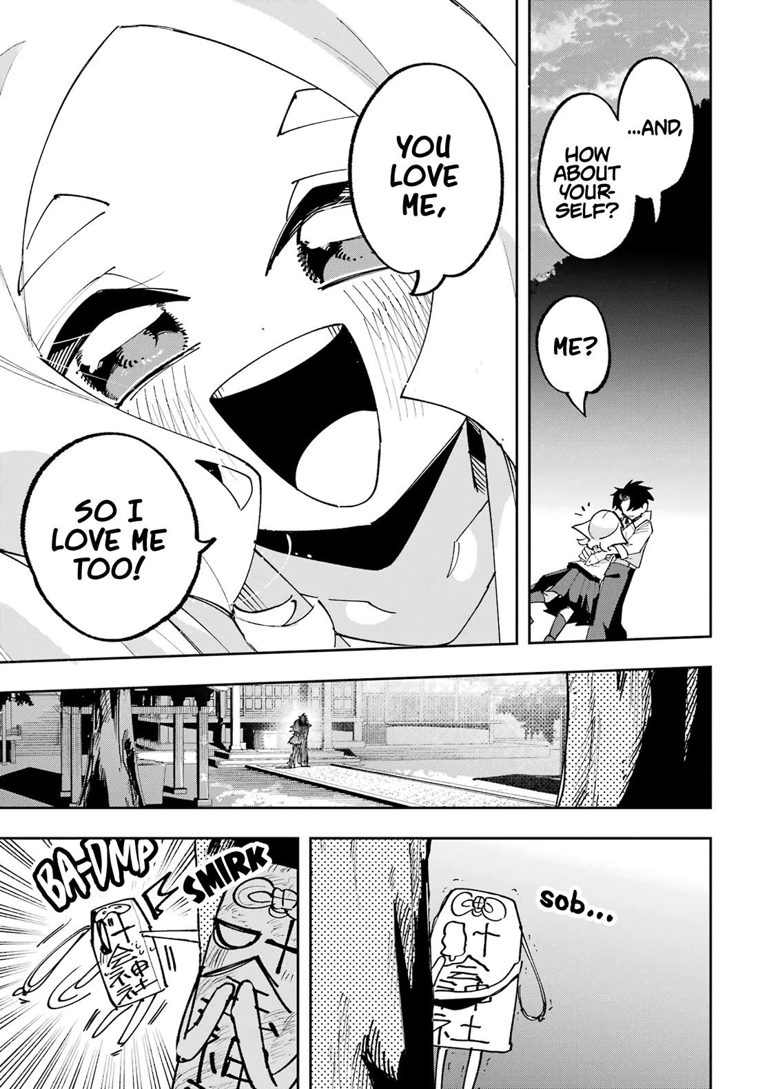 I Can't Choose a Childhood Friend! Chapter 16 page 26 - Chapter 16: I Love You