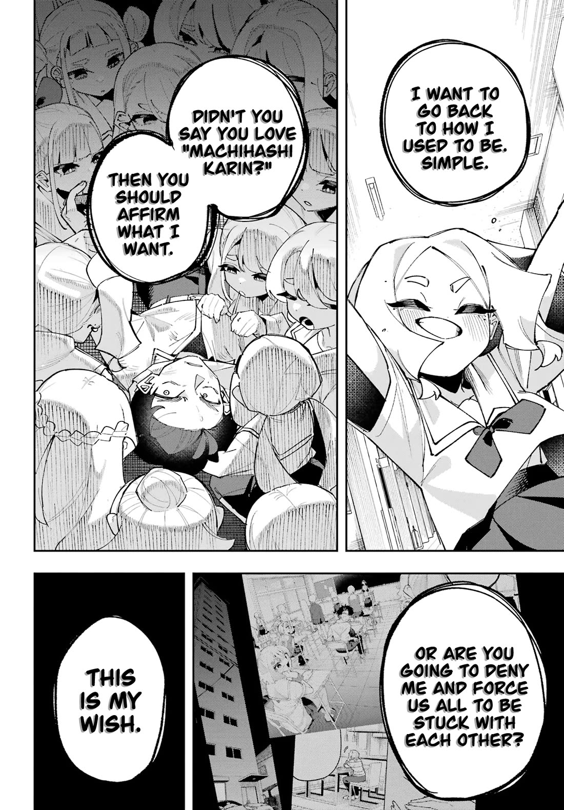 I Can't Choose a Childhood Friend! Chapter 16 page 6 - Chapter 16: I Love You