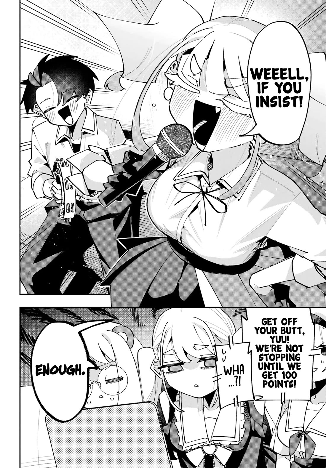 I Can't Choose a Childhood Friend! Chapter 17 page 16 - Chapter 17: We're Skipping School to Go on Dates!