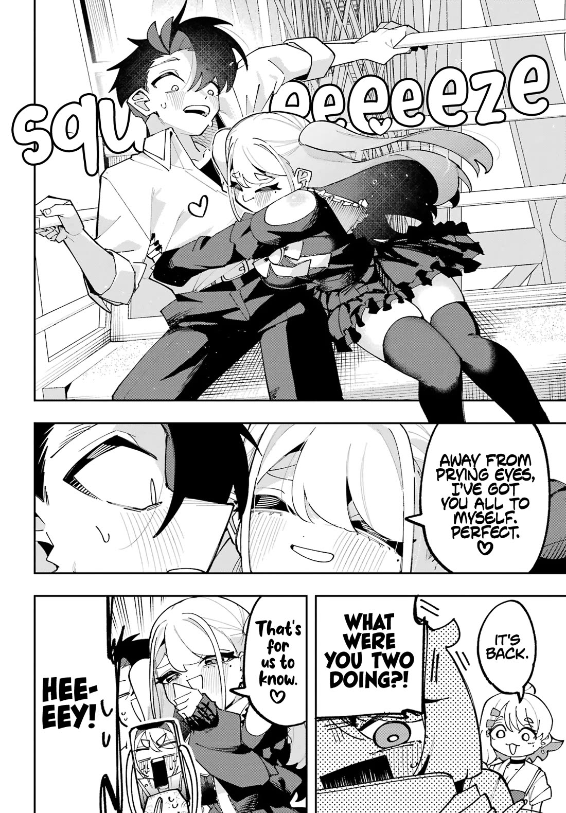 I Can't Choose a Childhood Friend! Chapter 17 page 22 - Chapter 17: We're Skipping School to Go on Dates!