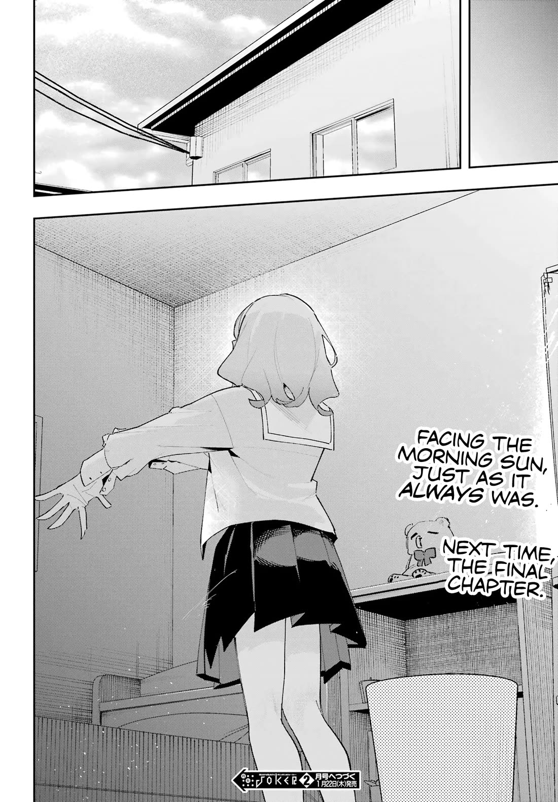 I Can't Choose a Childhood Friend! Chapter 17 page 32 - Chapter 17: We're Skipping School to Go on Dates!
