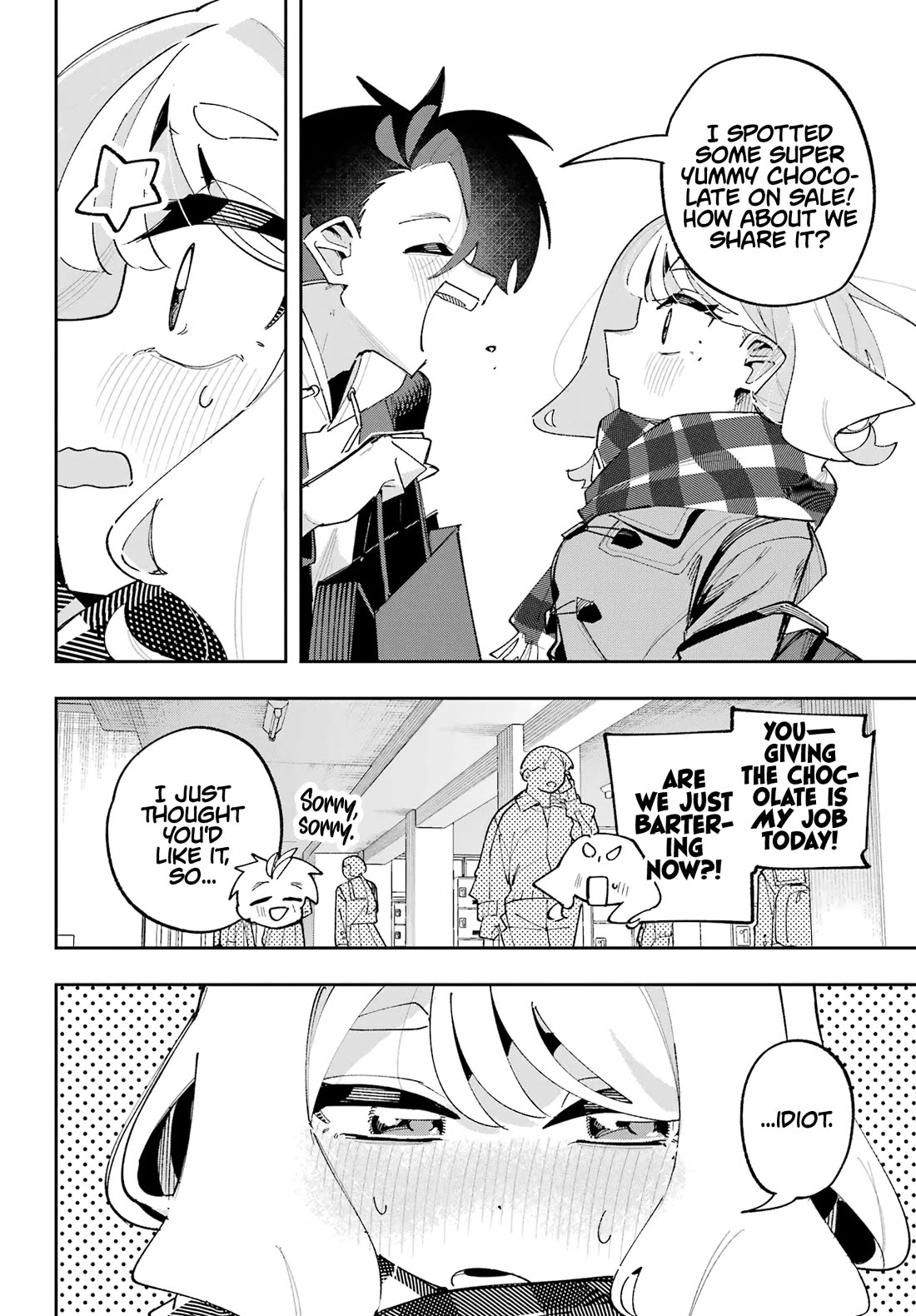 I Can't Choose a Childhood Friend! Chapter 18 page 11 - Chapter 18: I Can't Choose! [END]
