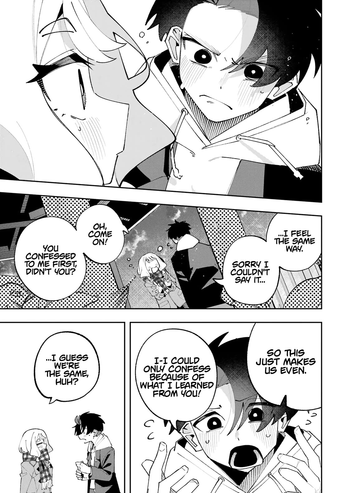 I Can't Choose a Childhood Friend! Chapter 18 page 16 - Chapter 18: I Can't Choose! [END]