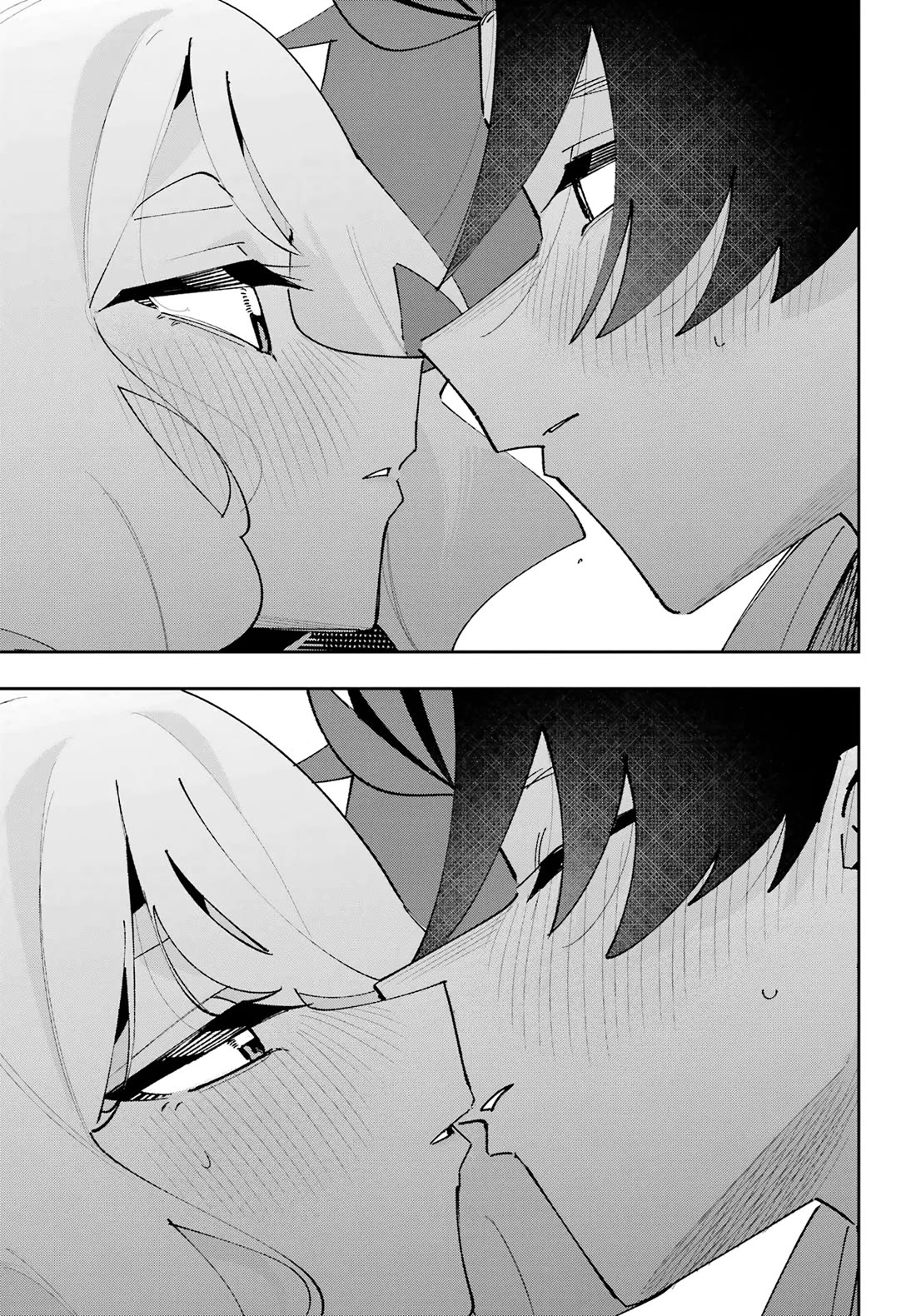 I Can't Choose a Childhood Friend! Chapter 18 page 18 - Chapter 18: I Can't Choose! [END]