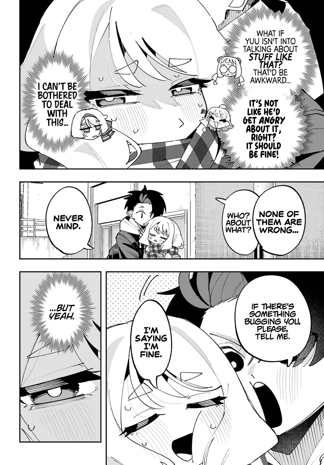 I Can't Choose a Childhood Friend! Chapter 18 page 7 - Chapter 18: I Can't Choose! [END]
