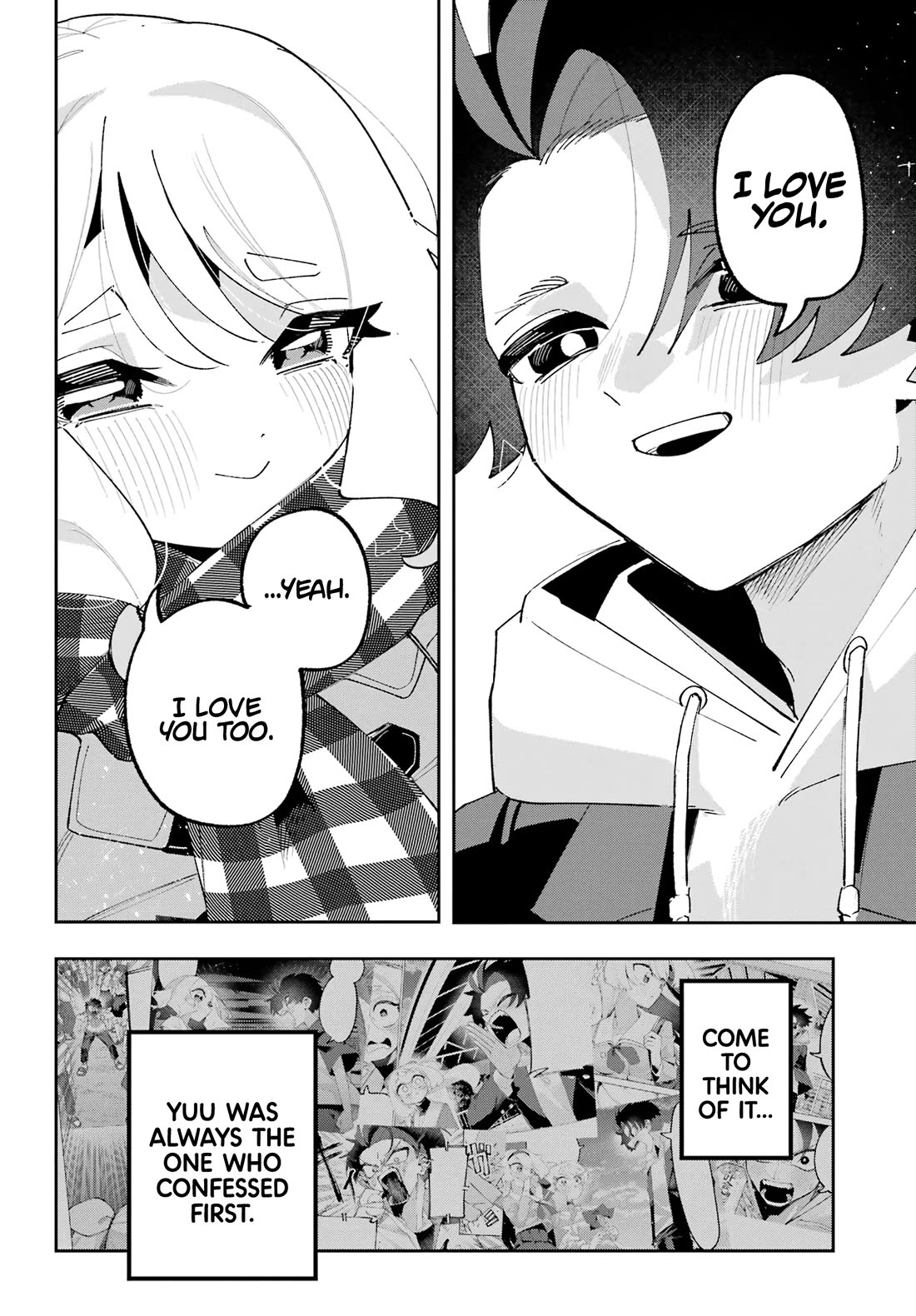 I Can't Choose a Childhood Friend! Chapter 18 page 9 - Chapter 18: I Can't Choose! [END]