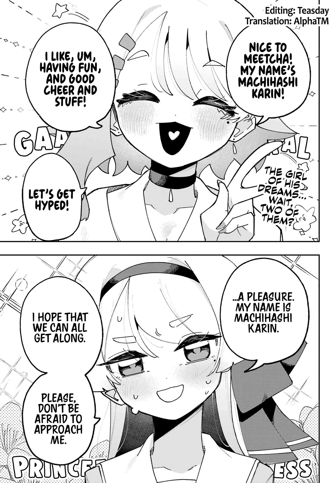 I Can't Choose a Childhood Friend! Chapter 2 page 1 - Chapter 2: I Have Always Loved You