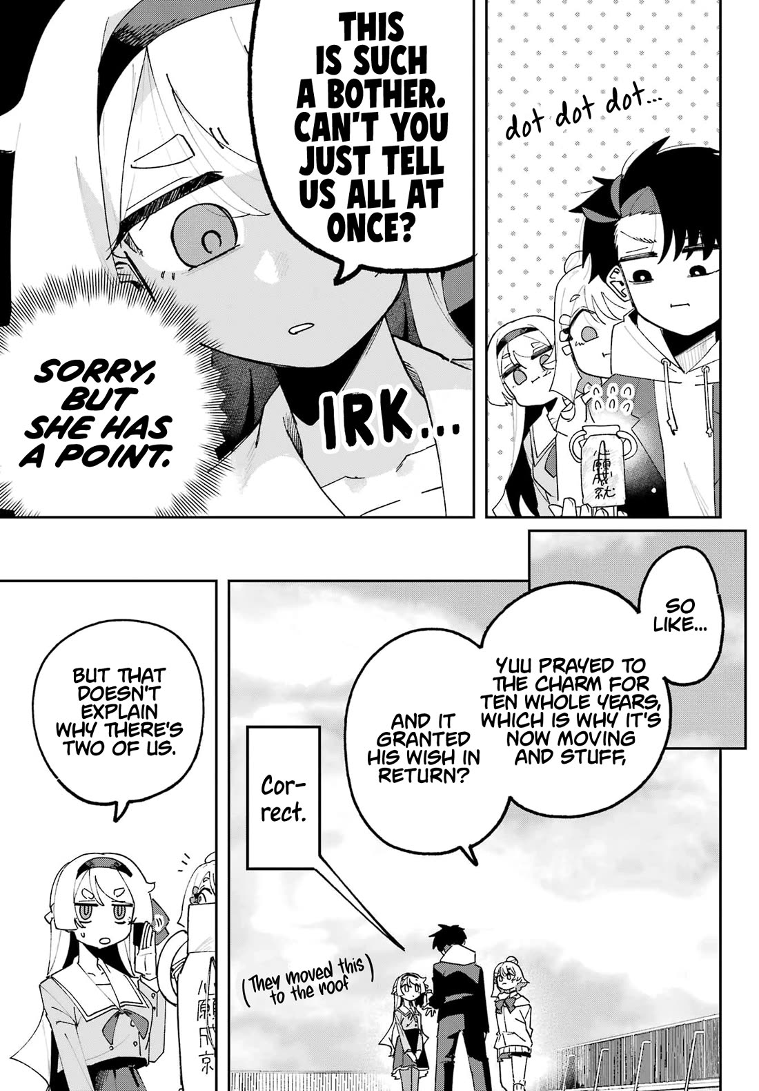 I Can't Choose a Childhood Friend! Chapter 2 page 15 - Chapter 2: I Have Always Loved You
