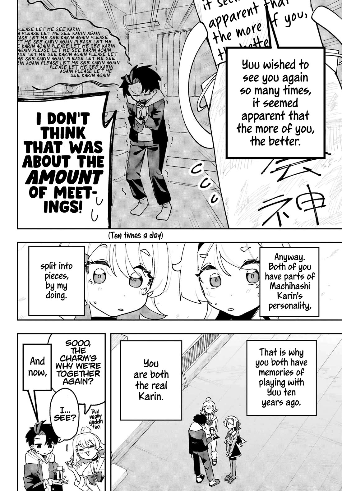 I Can't Choose a Childhood Friend! Chapter 2 page 16 - Chapter 2: I Have Always Loved You