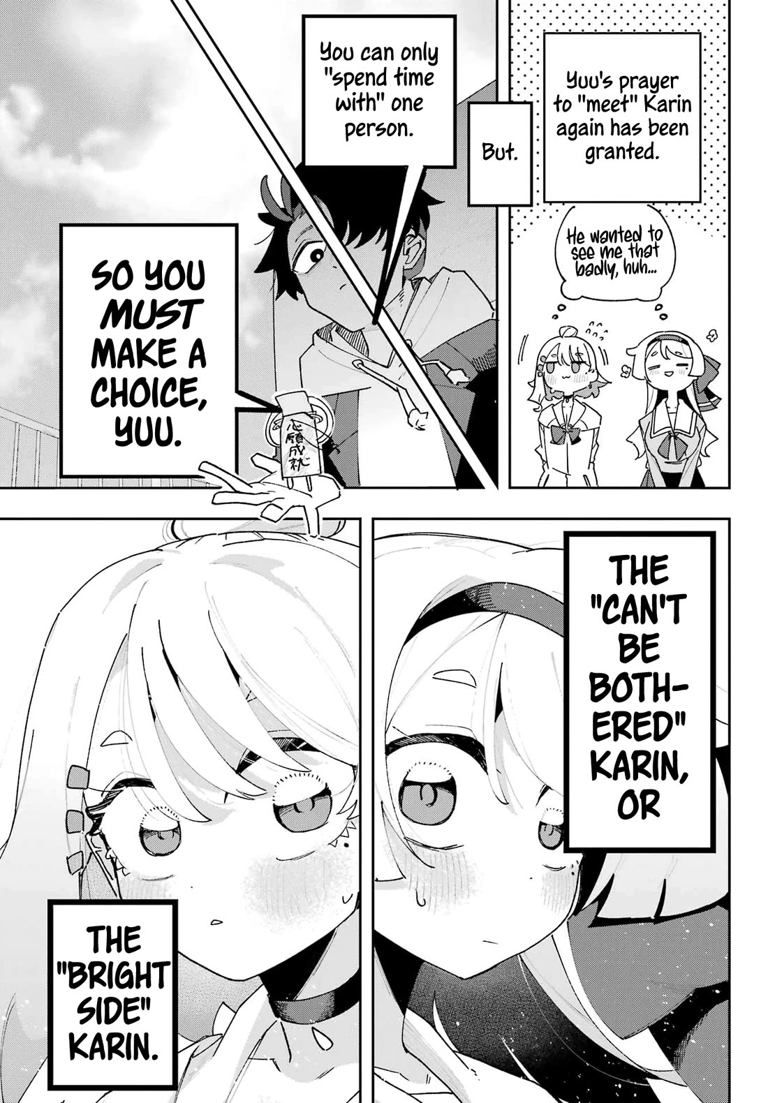 I Can't Choose a Childhood Friend! Chapter 2 page 17 - Chapter 2: I Have Always Loved You