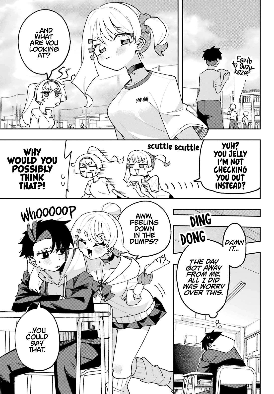 I Can't Choose a Childhood Friend! Chapter 2 page 23 - Chapter 2: I Have Always Loved You