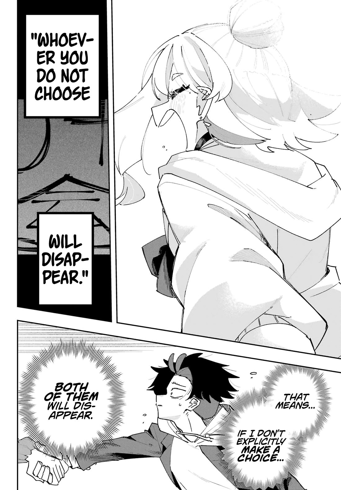 I Can't Choose a Childhood Friend! Chapter 2 page 26 - Chapter 2: I Have Always Loved You