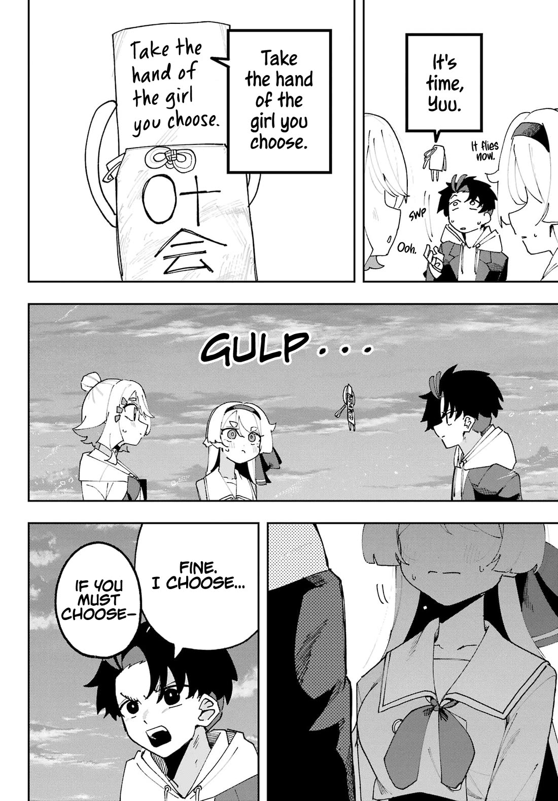 I Can't Choose a Childhood Friend! Chapter 2 page 40 - Chapter 2: I Have Always Loved You