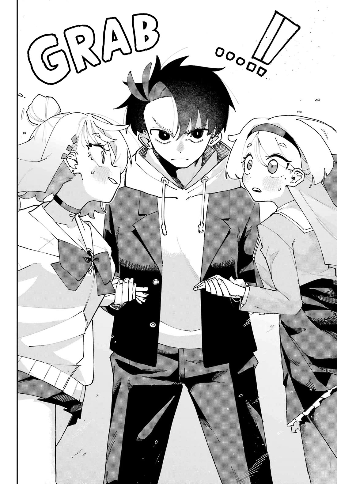 I Can't Choose a Childhood Friend! Chapter 2 page 44 - Chapter 2: I Have Always Loved You